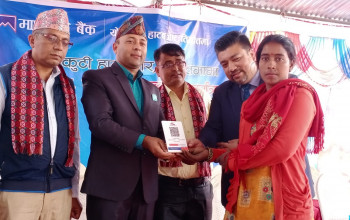 योगीकुटीकोे हाटबजारमा 'क्यूआर' कोड प्रणालीबाट भुक्तानी गर्ने नयाँ व्यवस्था 